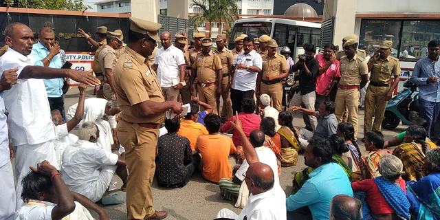 உறவினர்கள் போராட்டம்