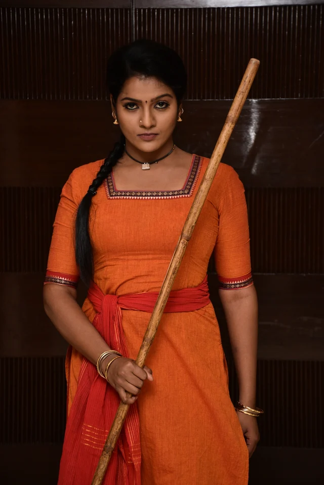 சித்ரா