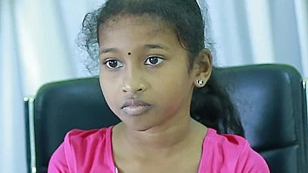 முஜிதா