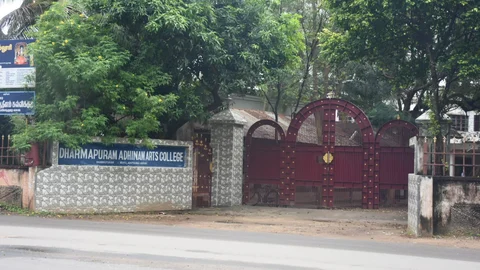 தருமபுரம் ஆதீன கலைக்கல்லூரி