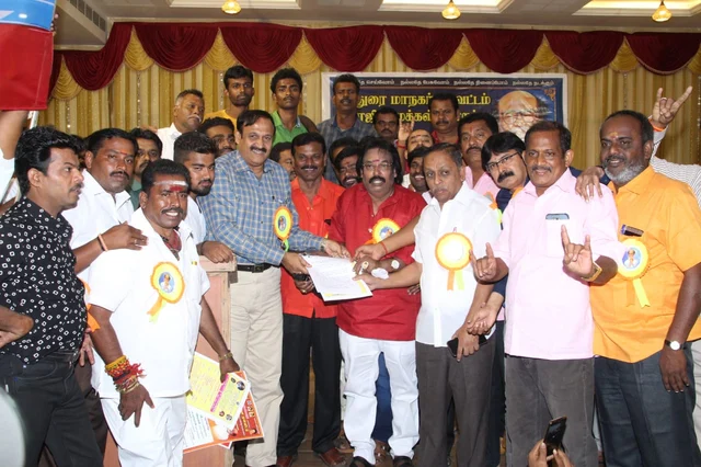 மதுரை ரஜினி மன்றத்தினர்