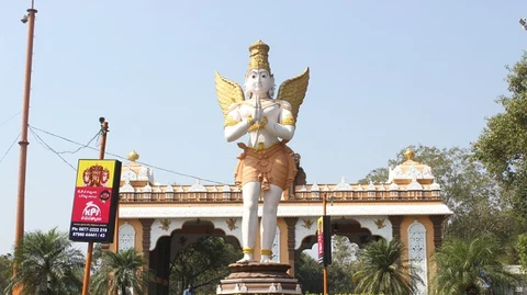 திருப்பதி