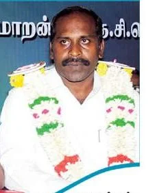 மாறன்