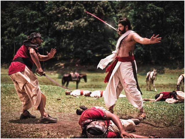 Mamangam