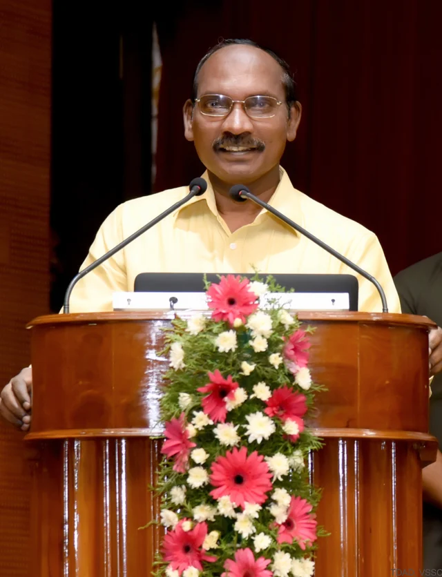 சிவன்