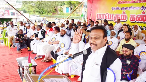 கண்டன பொதுக்கூட்டம்