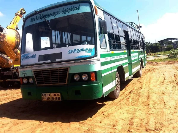 அரசுப் பேருந்து