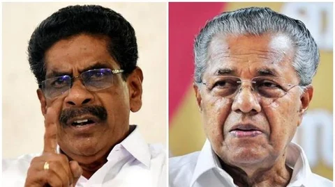 முல்லப்பள்ளி ராமச்சந்திரன், முதல்வர் பினராயி விஜயன்