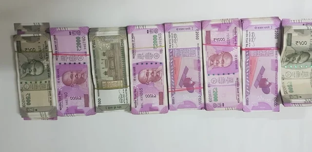 ரூபாய் நோட்டுக்கள்