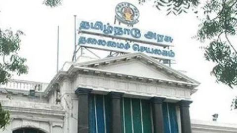 தலைமைச்செயலகம்