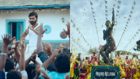 பட்டாஸ்