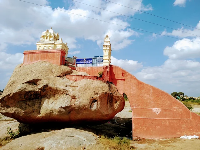 கபிலர் குன்று