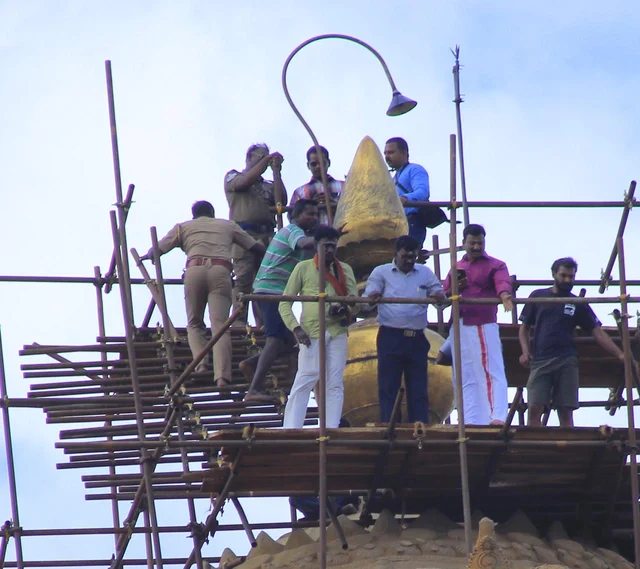 பெரியகோயில்