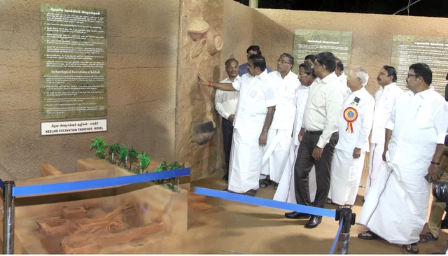 சென்னை புத்தகக் காட்சி!