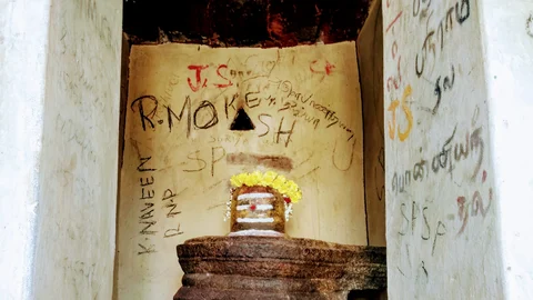 கபிலர் குன்று
