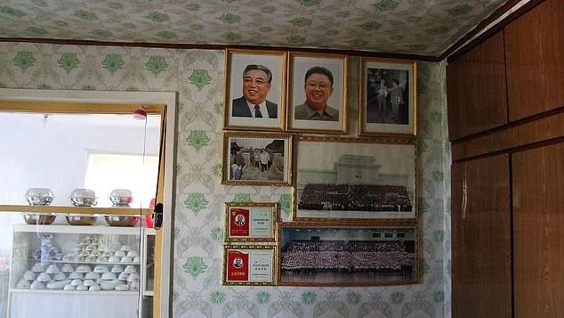 வடகொரியா
