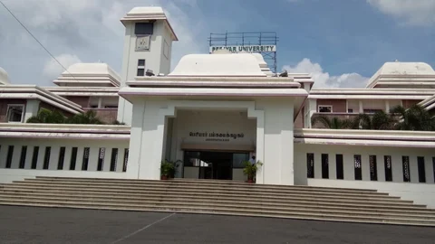 பெரியார் பல்கலைக்கழகம்