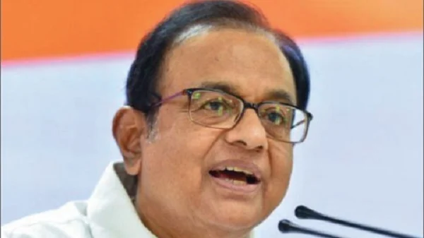 ப.சிதம்பரம்