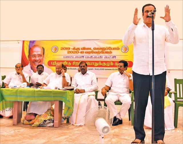 அ.தி.மு.க-வின் உள்ளாட்சி வியூகம் உடைந்ததன் 'உள்ளரசியல்'!