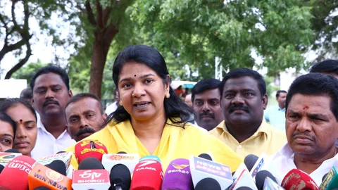 கனிமொழி