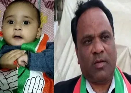 Udaipur man named son congress