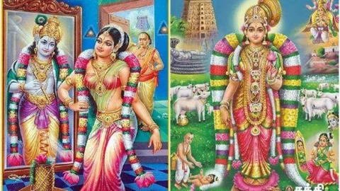 ஆண்டாள்