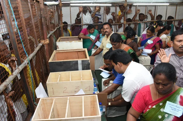 வாக்கு எண்ணிக்கை