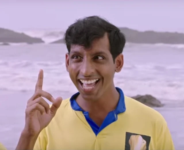 பிஜேஸ்