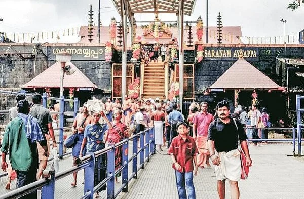 சபரிமலை ஐயப்பன் கோயில்