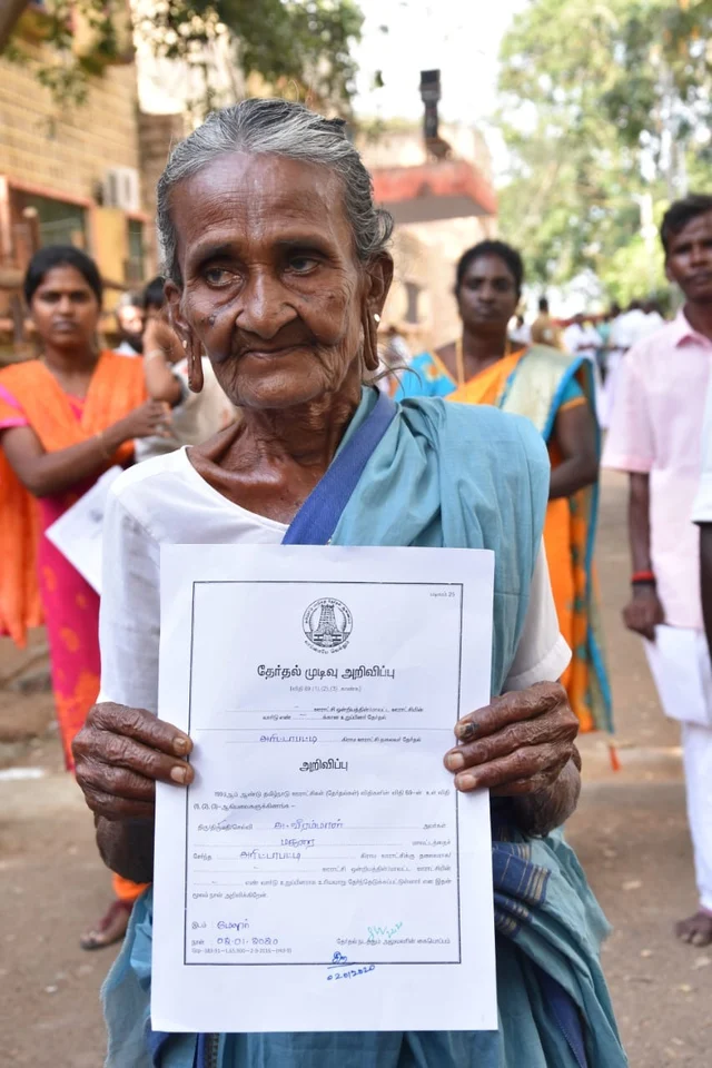 வீரம்மாள்