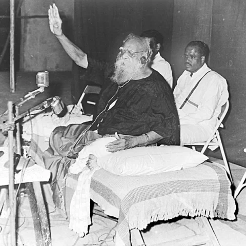 தந்தை பெரியார்