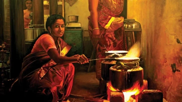 அறுவடைத் திருநாள்