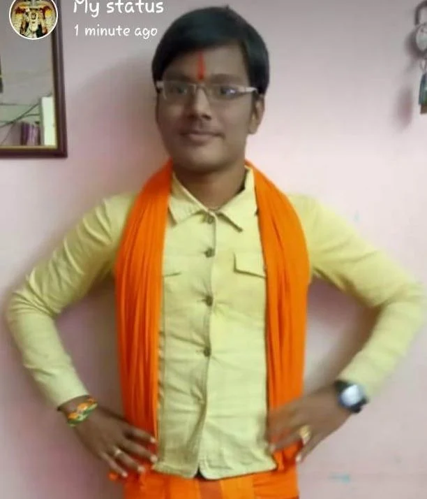 புருஷோத்தமன்
