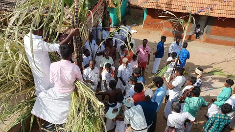 பொங்கல் விழா ஏலம்