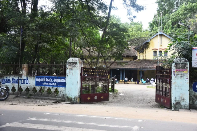 சேர்மன் தேர்தலில்