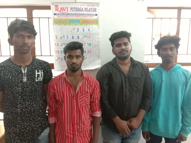 நவீன்குமார் நண்பர்கள்