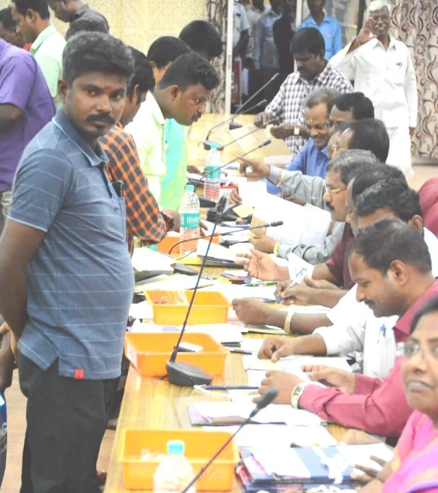 நேர்முகத் தேர்வு