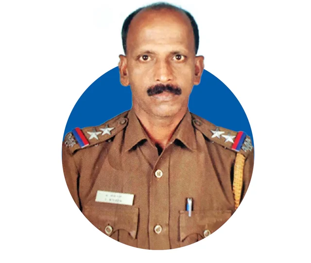 வில்சன்