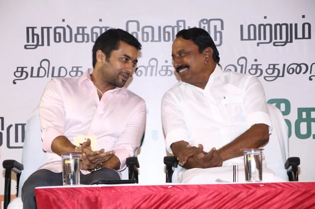 நடிகர் சூர்யா - அமைச்சர் செங்கோட்டையன்