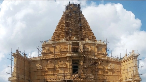 பெரிய கோயில்
