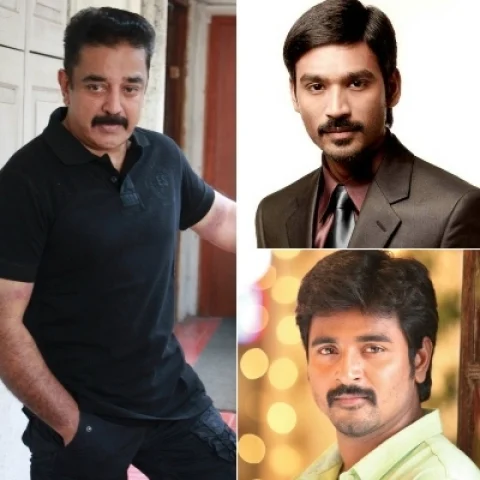 நடிகர்கள்