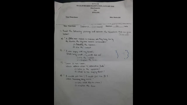வினாத்தாள்