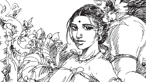 இறையுதிர் காடு