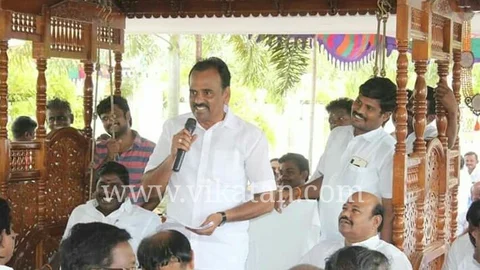 மாணிக்கராஜா