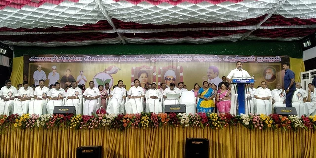 எம்.ஜி.ஆர். நூற்றாண்டு விழா