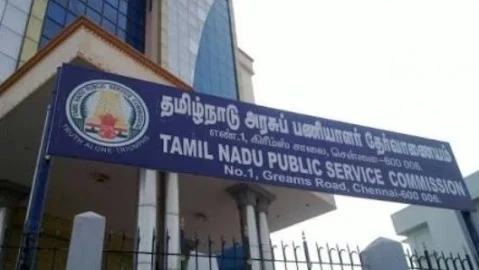டி.என்.பி.எஸ்.சி