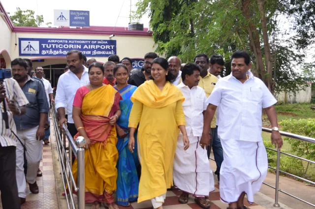 கனிமொழி
