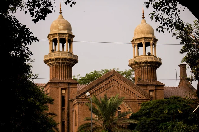 லாகூர் நீதிமன்றம்