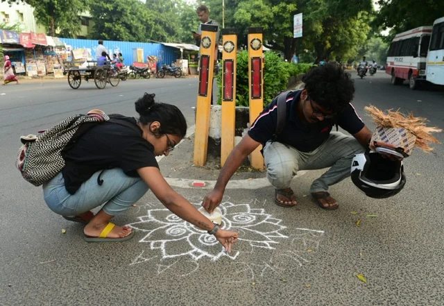கோலப் போராட்டம்