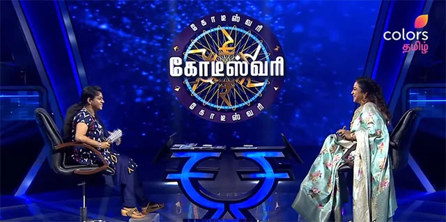 ஒரு கோடி ரூபாய் வெல்வாரா கௌசல்யா? பரபரப்பில் கோடீஸ்வரி!